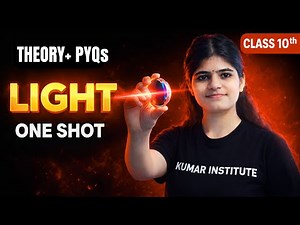 Light One Shot|Class 10 Physics| board 2026 |MCQs + PYQs|Ray Diagrams + Numericals |Vaishnavi Maam