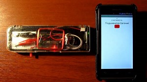 Read RFID card and trasmit the data to Android device.