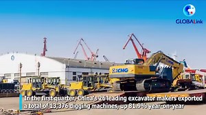 24K views · 484 reactions | 【#XCMGnews】This March, 200 units of XCMG...