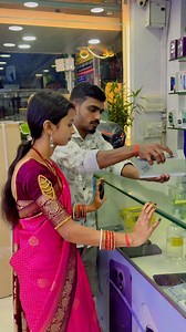 84K views · 2.1K reactions | Dear wife ke liye ek gift  | Pankaj Kumar | Facebook