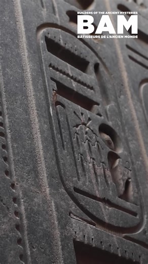 RETOUR SUR BAM - Machines Outils #ancient #BAM #Documentaire