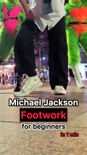 8.7K views · 703 reactions | Basic shuffle move tutorial for beginners. When we are in our flow and happy in heart, we meet/attract same vibration people, situations, opportunities. I was making a quick requested reel, after work and noticed those ladies doing their project nearby. Little chat 10 minutes later and off we went to have fun and dance. Enjoy. #dance #howto #MJ | Aleksandr Ivakhnov | Facebook