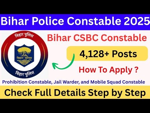 Bihar Police Constable Recruitment 2025 | Bihar Police form filup 2025