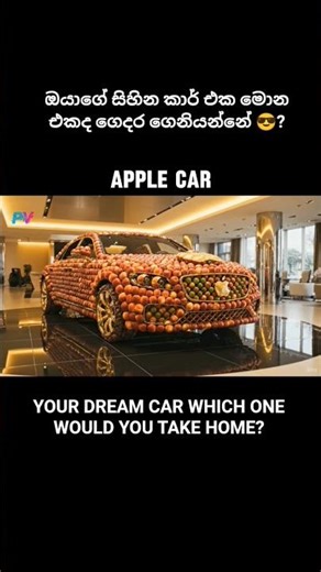 AI Satisfying ASMR Shorts #satisfying #car #shorts