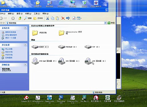 用DVDlab软件提取多语言通道DVD碟片中的原唱和伴奏音频(主讲研究)
