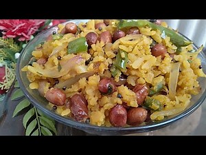 Jhatpat Poha Recipe in Hindi by Indian Food Made Easy