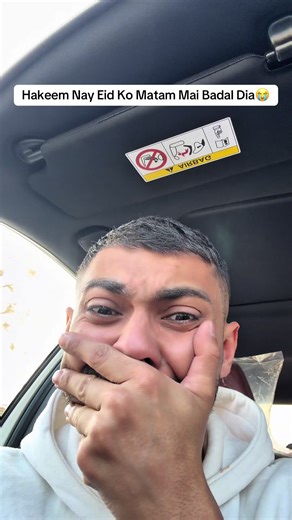 Hekeem😭💀#fyp #trending #viral #foryou | jana and hakeem