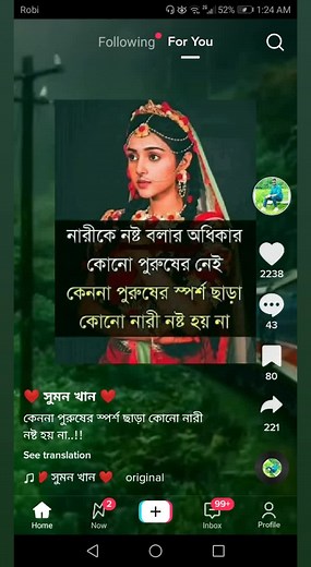 LESAR (@lesar850850)’s videos with original sound - Md Sarwar Jhan