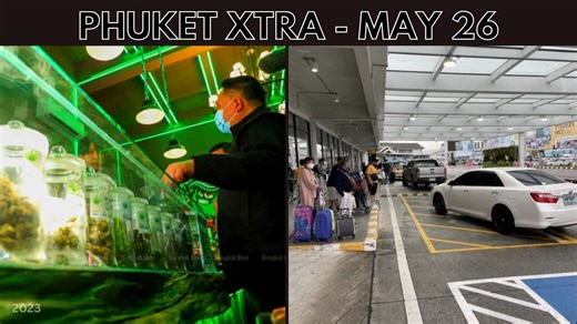 PHUKET XTRA - May 26 || Brought to you by PVC Phuket 1- Heavy rain warning in effect https://www.thephuketnews.com/heavy-rain-warning-in-effect-88275.php 2- Phuket MP-elect pushes to allow ‘taxi app’ drivers at airport https://www.thephuketnews.com/phuket-mp-elect-pushes-to-allow-taxi-app-drivers-at-airport-88273.php MORE: Foul play suspected after Grab taxi damaged in Patong https://www.thephuketnews.com/foul-play-suspected-after-grab-taxi-damaged-in-patong-88271.php 3- MFP to shield ‘registere