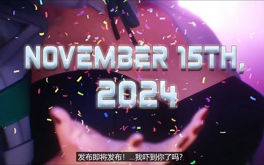 正式版1.0预告片！【SUBVERSE】