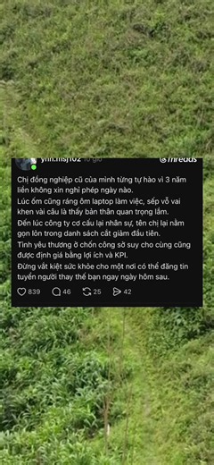 Công ty không phải gia đình, và lòng trung thành của nhân viên đôi khi chỉ đáng giá đến kỳ đánh giá KPI tiếp theo. Làm hết mình thì tốt, nhưng đừng sống chết vì một nơi có thể thay bạn chỉ sau một email. Bạn nghĩ sao? #xuhuong #congty #kpi #congviec #suckhoe