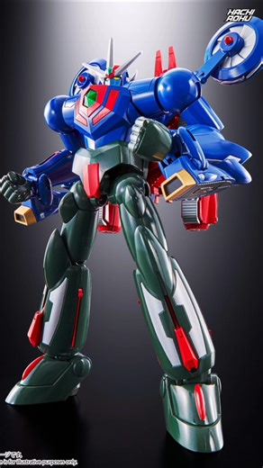 SOUL OF CHOGOKIN GX96 GETTERROBOT GO #jp #shorts #soulofchogokin #actionfigure #getterrobogo #bandai