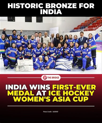 7.3K views · 574 reactions | HISTORY MADE ON ICE! 流 India’s women’s ice hockey team bags its first-ever Asia Cup medal, clinching bronze in UAE. A giant leap for the sport in the country! 雷 #IceHockey #TeamIndia #AsiaCup #HistoricMoment #IndianWomenInSports | The Bridge | Facebook