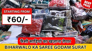 व्यापारी कहां से खरीदते है लगन के लिए साड़ियाँ। Wedding Special Saree। Bridal Saree Wholesaler Surat . कृपया होलसेल के लिए ही संपर्क करे :- 81416 66215 . Vijay Fashion Plot No :- B-39, Jawahar Road Number - 2, B/H. Kantilal Chunilal Udhyog Nagar, Udhna, Surat - 394210 . #suratsaree #sareemanufacturer #sareewholesale #wholesalemarket #wholesalebazar #lotsaree #weddingsaree #bridalsaree #vijayfashion #Vijaybhai #biharwale #bihar #up #uttarpradesh | Vijay fashion