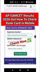 How To Check AP EAMCET Results 2026 | AP EAMCET Results 2026 Live How To Check ? EAMCET Results 2026