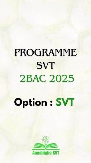 Programme SVT 2 Bac : Tout Sur l'Option SVT