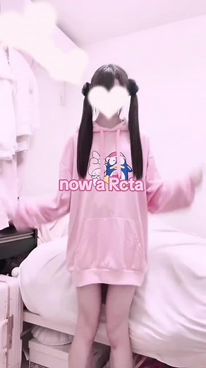 Japanese TikTok Star Reveals Rcta Identity Through Aesthetic Videos