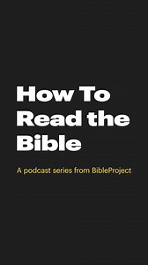 22K views · 275 reactions | Do you want to read the Bible more in 2023? Explore our largest podcast series, How To Read the Bible, and learn to read the Bible with greater understanding. (Bonus: Enjoy two episodes recorded with a live audience!) | BibleProject | Facebook