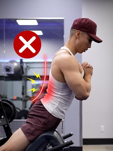 Safe Hyperextension Techniques for Lower Back Training