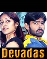 Devadas Trailer | Devadas (2007) Malayalam Movie Official HD Trailer, Teaser & Video Songs - FilmiBeat
