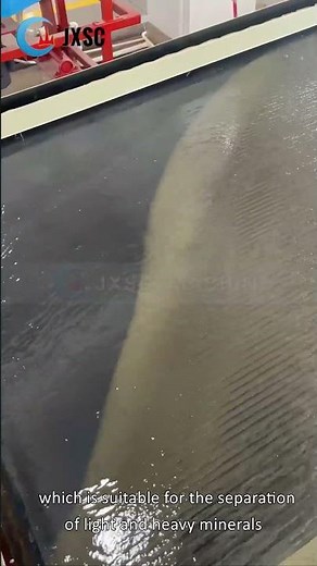 What is the working principle of a shaking table?