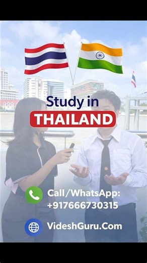 Best place of Thammasat University🇹🇭 #thammasatuniversity