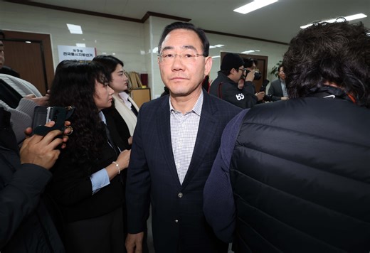 PPP's Joo Ho-young Files Injunction After Daegu Mayoral Nomination Cutoff