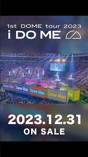 [Snow Man 1st DOME tour 2023 i DO ME] Enjoying the show Part 1 #SnowMan #挑め初ドーム #深澤辰哉 #宮舘涼太 #佐久間大介