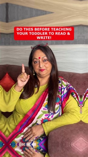 Before you teach your child to read and write…start here 👇
