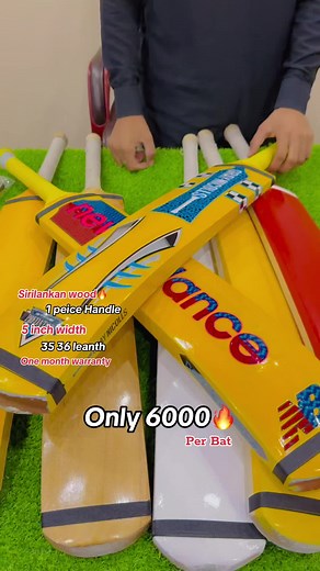 Player edition 6000 main one month warranty 🔥✌🏻 #big_sixer_official #faisalsports🏏