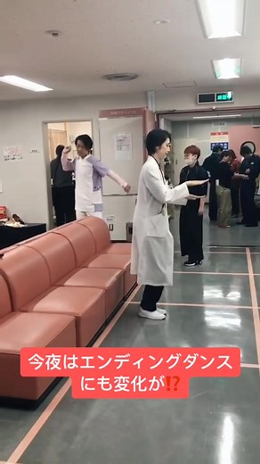 【#NTV土10】#トップナイフ #天海祐希 #EDダンス #福士誠治 #それは何ダンス