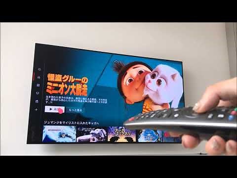 LGマジックリモコンの快適さ！寝ながらマウスのように操作できます。How to use LG magic remote, very useful.