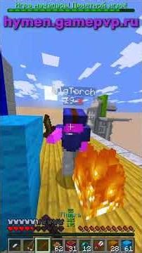 I'm Playing in Bedwars Like ‪@DaquavisMC‬