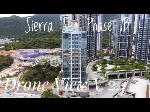 均價$10638❤️Sierra Sea1️⃣🅱️期航拍實景全面睇🌊