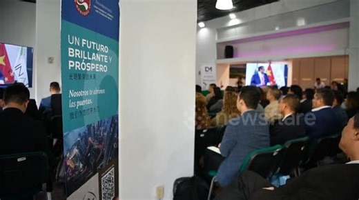 Mexico: Forum on Mexico-China economic cooperation held in Mexico City