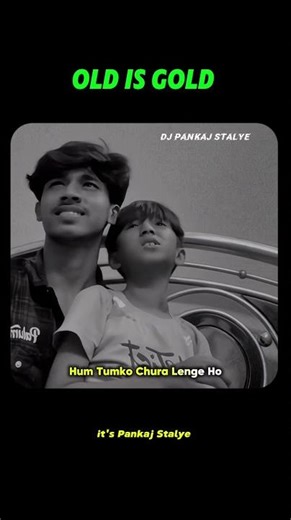 Old Is Gold 🎵 #Shortvideo #humtumkonigahome