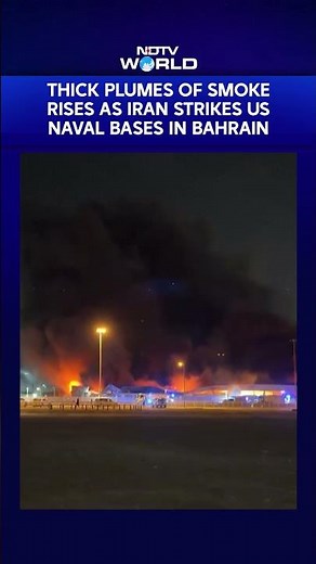 Iran Strikes US Naval Bases In Bahrain's Capital Manama, Chaos In Middle East