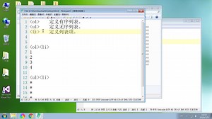 html网页编程教程，http网站设计html5代码，dt dl dd列表标签