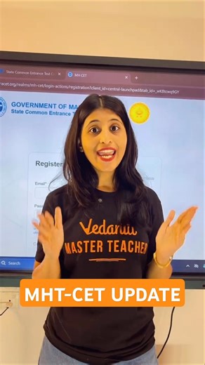 MHT-CET 2026: Official Registration Started! 🚨 Step-by-Step Form Filling Guide 🔥 #mhtcet2026