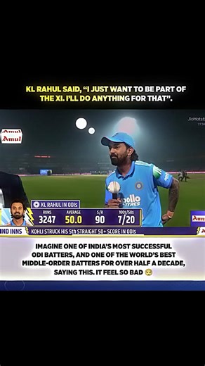 KL Rahul ♥️