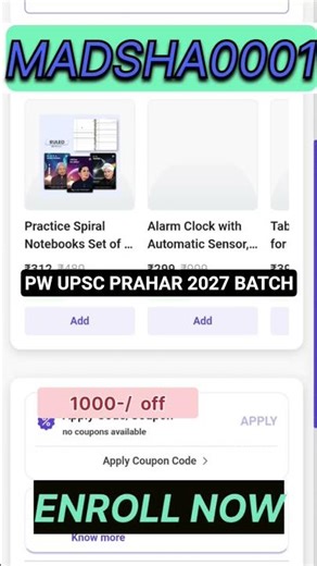 PW UPSC PRAHAR 2027 Batch Couponcode #couponcode​ #upsc #pwupsc #pwgate #pwgate #physicswallah #pw