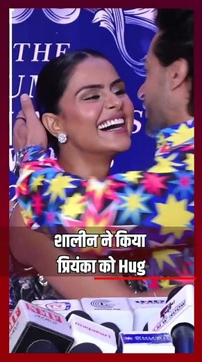 Shalin Bhanot hugs Priyanka Chahar Choudhary in an Award show #nbtentertainment