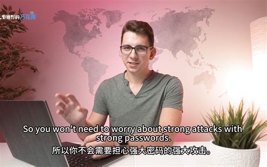 KeePass 密码管理器教程 - 详细分步指南 再也不会忘记您的密码