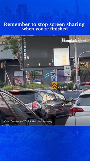 A TikTok user shared a video of a busy intersection in Bangkok with an LED screen in the middle. But instead of displaying advertisements, the screen showed someone's personal device. It looked like someone probably forgot to stop screen sharing, leaving viewers curious about what files or websites the owner of that device was going to open. #ledscreen #bangkok #traffic #advertisement | Bangkok Post