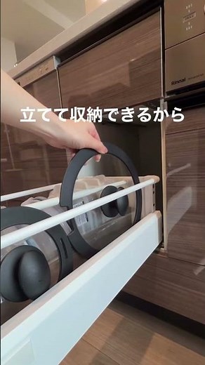 収納力爆上がり！突っ張り棒の神ワザ5選