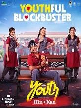 Youth (2026) Hindi Full Movie Watch Online Free | MovieRulz