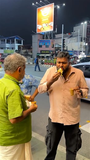 Maheen Machan on Instagram: "Banana Prank 🤣 #reels #maheenmachan"