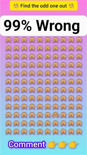 99% Wrong Guess😱😱 #emojiquiz #emoji #quizchallenge #arquizchallenge #shorts #quiz #emojichallenge