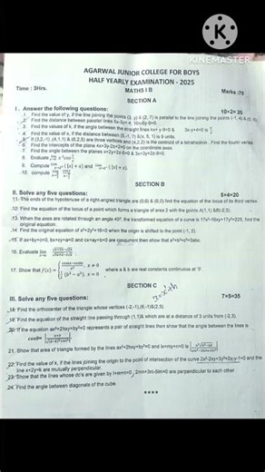 Inter 1st year Maths-1B 2025 Question paper #intermaths #maths1b #ipe2026 #exam #questionpapers #ts