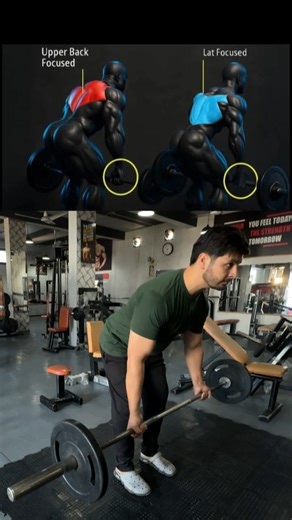 Bent Over Row Underhand Vs Overhand.....🤯#shorts